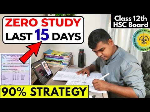 Last 15 Days COMEBACK PLAN for 12th HSC Board Exam🎯 Start From 26th Jan✅ Final Strategy🔥