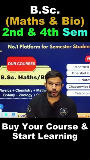 B.Sc 2nd & 4th Semester New Batches || 🔥ATHARVA BATCH 🔥|| #newbatch #bsc2ndsemester #bsc4thsemester