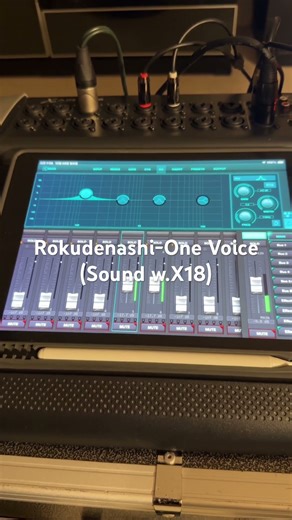 #Roludenashi #Onevoice #Behringer #XAir #XR18 #X18 #Sound #Soundmixer #Shorts