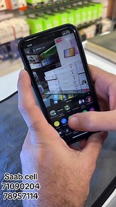 3K views · 96 reactions | Saab cell 78957114 /71090204數سوق الخير...