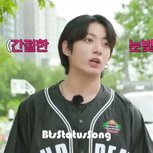 Jungkook & Rm funny edits tamil 🤣|| bts tamil comedy