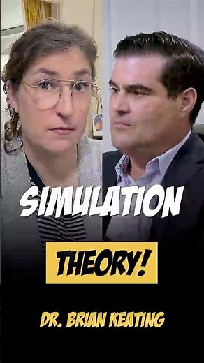 Simulation Theory! 🧠💥