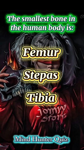 Science Quiz | Test Your Brain 🧠 #quiz #education #shorts #science