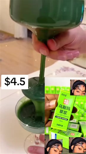 ‏#best_online_market