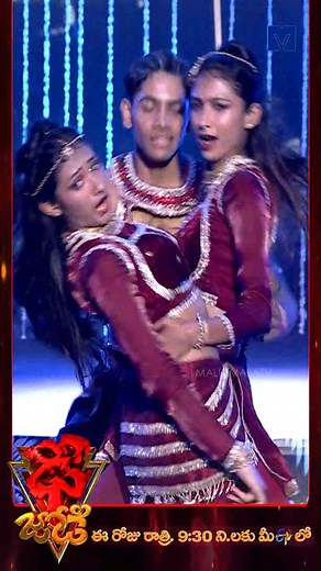 Harsha & Dimple Performance - Dhee Jodi - 02nd April 2025 @ 9:30 PM in Etv Telugu | Mallemala Tv #DheeJodi #Dhee19 #DheeDanceShow #dhee #dhee19 #etvdhee #Nandhu #Etvtelugu #Mallemalatv #HyperAadi #Hansika #HansikaMotwani #GaneshMaster #VijayBinnyMaster #Ashwini #SoniyaSingh #PavanSidhu | Mallemalatv