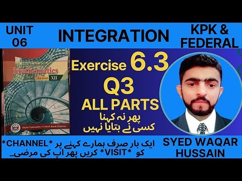 EX 6.3 Q3 12th Math FBISE & KPK Sir Waqar Hussain
