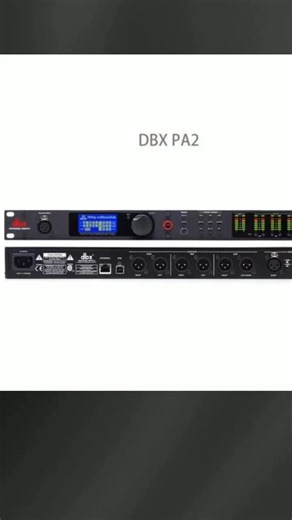 DBX DriveRack PA2: Complete Speaker Management System