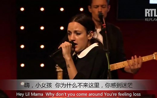 Jain《Lil Mama》中英字幕