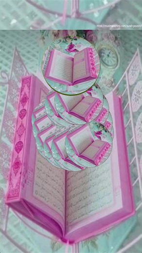 Islamic_motivation (@theislamicguide)’s videos with original sound - Islamic_motivation