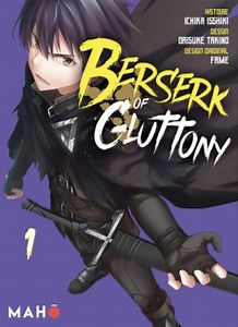 Berserk of Gluttony - Manga série