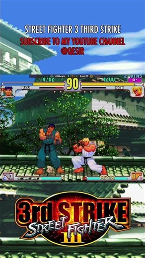 STREET FIGHTER 3 THIRD STRIKE : nitthewiz VS QesirYT SHORT