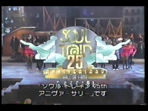 THE SOUL TRAIN 25th Anniversary Hall Of Fame Special