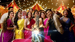 1.2M views · 10K reactions | আসছে - "ZEE বাংলা সোনার সংসার অ্যাওয়ার্ড 2023"! চোখ রাখুন শুধুমাত্র #ZeeBangla-র পর্দায়। #SonarSansarAward #SonarSansar2023 | Zee Bangla | Facebook