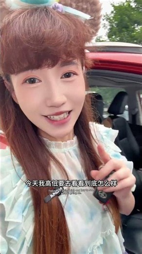199元快来换个带密码、指纹等五种解锁方式的智能门锁还包安装 #常德方言 #智能门锁 #本地生活 #常德换锁