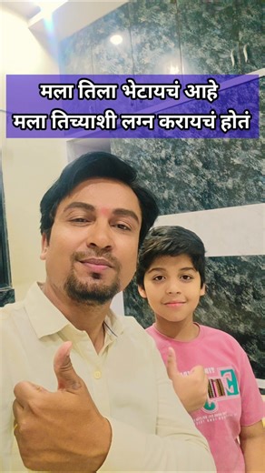 करायचं आहे/करायचं होतं👉😎#englishlearning #english #tutorial