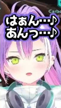 【ホロライブ】限界の枢ちゃんを煽り続けるトワ様ｗ（切り抜き・常闇トワ・音乃瀬奏・水宮枢）