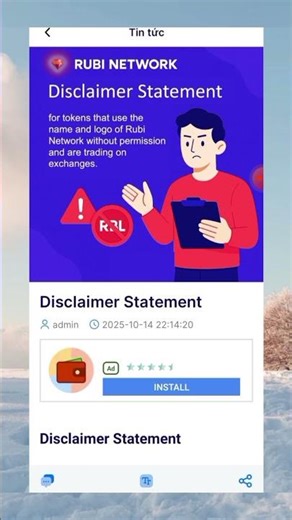 RUBI coin scam Alert || Rubinetwork new update #shorts