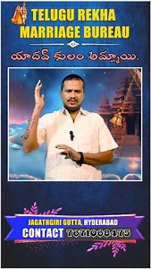 17K views · 4.4K reactions | A well-educated and career-oriented...