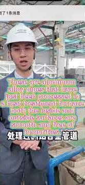 Upgrade Your Compressed Air System with Premium Aluminum Alloy PipingDirect from Source Manufacturer