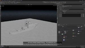 04_shading__viewport_vs_render