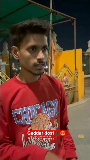 CID episode 1 #comedy #cid #cidepisodes #dubbingvideo #dubbingcomedy #shortvines