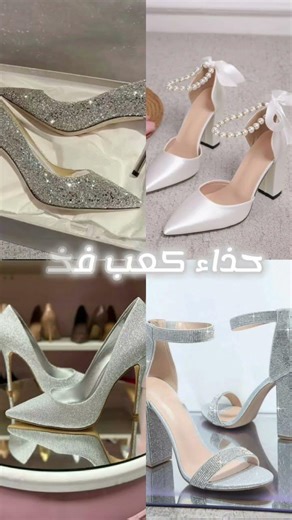 افضل انواع احذية اي نوع تفضلي ✨️ #minecraft #minecraftmemes #اكسبلور #لايك #minecraftshorts