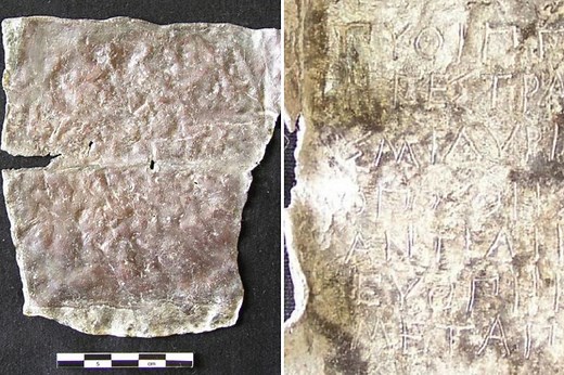 Ancient 'cursed' tablets from 2,500 years ago found at bottom of a 'poisoned well'