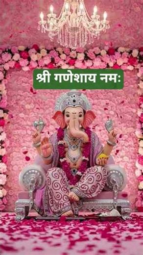 #ganesh#18february#reels#viral #bollywood #music #love #song#ganesh#ganeshkartikey