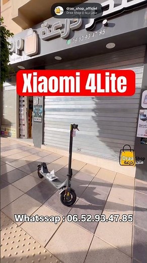 Xiaomi 4 Lite 2nd Generation Electric Scooter 🛴 ⚡️ #scooter #xiaomiscooter