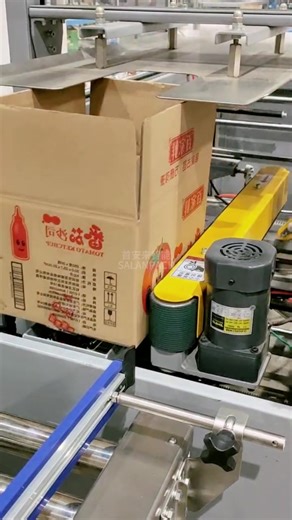 Revolutionary Automatic Box Opener for Smooth Operations