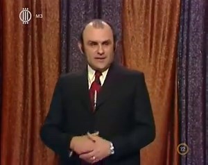 HOFI: "Látja? Nem látja? Na látja!" 1973 | Retro Videók