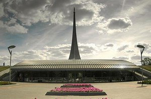 Memorial Museum of Cosmonautics - Alchetron, the free social encyclopedia