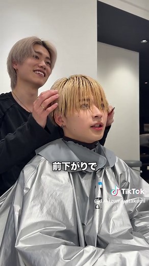 ダウンパーマで黒髪ラウンドマッシュ｜前下がりマッシュに戻す方法