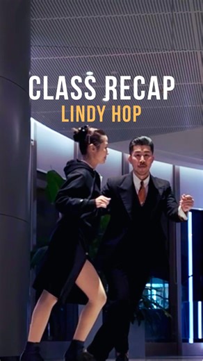 Exploring the endless possibilities of the Swing Out! 💫 Today’s class was all about Swing Out variations — from the smooth Rotate Swing Out, to expanding the timing, grooving through the 6-count version, and finishing with a wild Tornado Swing Out! 🌪️ Every turn revealed a new rhythm — proof that swing never stands still. 🎶✨ #LindyHop #SwingOut #SwingtimeBall #FeelTheSwing | Soochan Lee