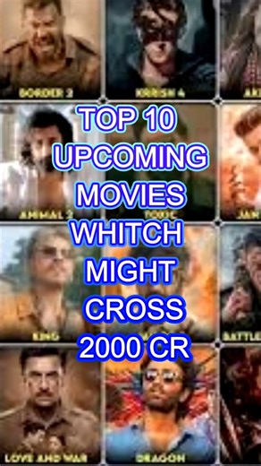 Top 10 Upcoming Indian Movies Which Might Cross 2000 cr #shorts