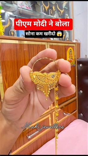 New designs fancy gold locket chain jewellery set 😘Today gold rate‼️ #silver #viral aaj ka taja bhav