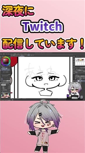 とにかく顔だけ描きたいタグで描かせて頂いた人part5＃イラスト＃イラストメイキング＃ファンアート＃ゆるさく