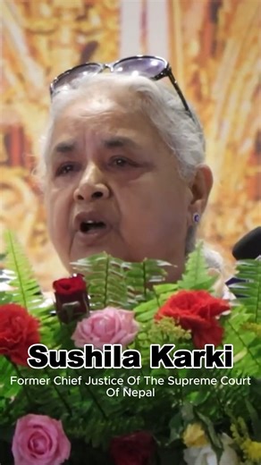 Sushila Karki is the former Chief Justice of the Supreme Court of Nepal and the only woman ever to hold the position. #oldvideo | Nepali Spotlight