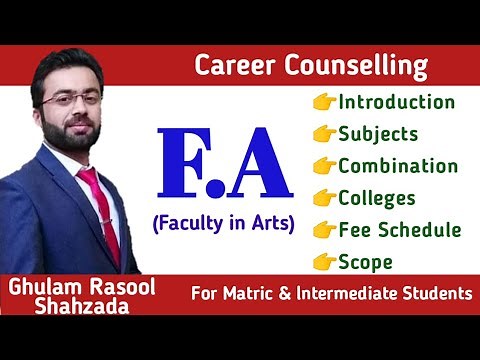 What is F.A | Scope of F.A | Top fields after F.A in pakistan| Careee counselling