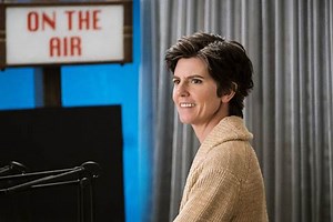 ‘One Mississippi’ Season 2 Trailer: Tig Notaro Prays The Gay To Stay