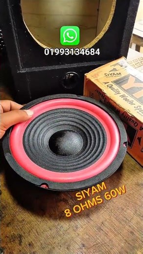 🔊 SIYAM Sound System 8 Ohms 60W Speaker Review | Amazing sound