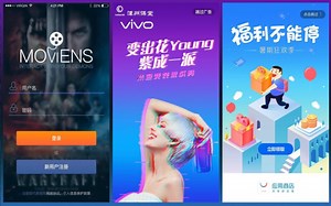 理论加实战，零基础也能做APP界面，UI设计，AI PS教程