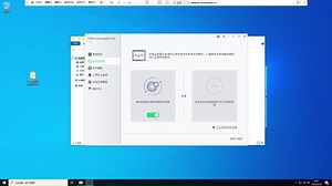 如何使用Iobit Uninstaller？