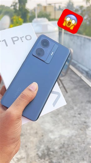 ఈ ఫోన్ మెకోసమే #telugushorts