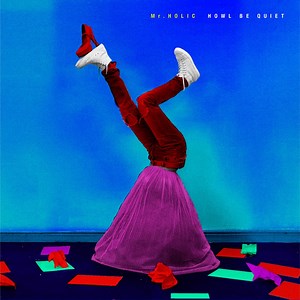 Wake We Up - HOWL BE QUIET: Song Lyrics, Music Videos & Concerts