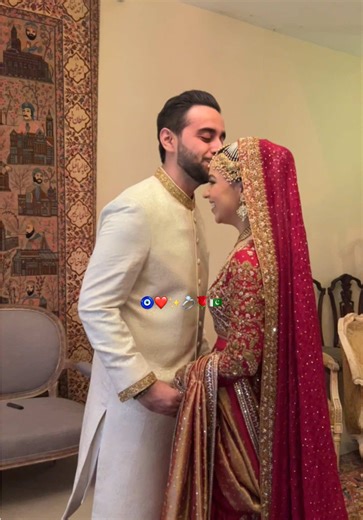 First Look at a Beautiful Pakistani Wedding