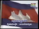 នគររាជ Cambodian national anthem (Apsara TV)