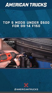 15 reactions | Choosing Truck Accessories for your Ford F150 Isn't always easy. With the huge quantity of available Truck Accessories for your F150 its hard to pick the right ones to start out when you're upgrading your 2009-2014 Ford F150. Luckily Justin from American Trucks Ford is here to help you navigate the plethora of F150 Parts we have on-site. | AmericanTrucks.com | Facebook