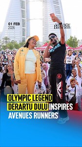 17K views · 203 reactions | Avenues Mall turned into a hub of energy...