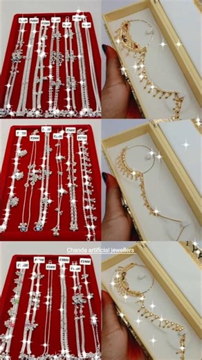 डेली पहनने के लिए चांदी का फैंसी डिज़ाइन में पायल महिलाओं का मात्र 2000रु से शुरू#gold #jewellery